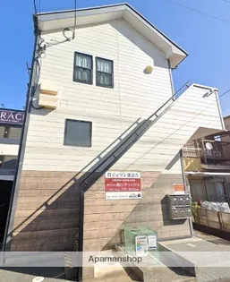 ロジュマン鹿沼台の画像