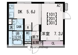 イクシオ子母口【2階】の間取り