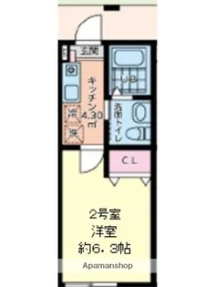 仮)シティハイツ座間2号棟【1階】の間取り