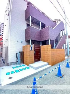 SーCENTER BUILDIIIの画像