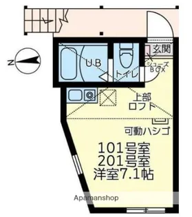 ユナイト石川町マルシュ【2階】の間取り