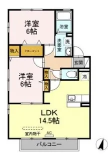 グランフォート 弐番館【2階】の間取り