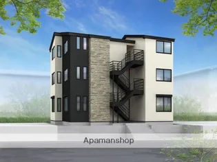 アザーレ シド相武台の画像