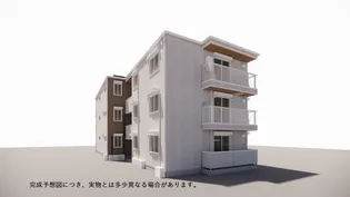 D PAINA 生田の画像
