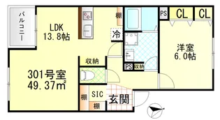 ヴィラージュ戸塚壱番館【1階】の間取り
