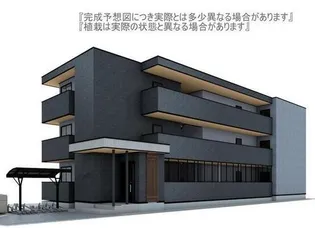 プエンテの画像