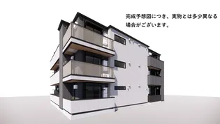 D'BLESS鶴見市場の画像