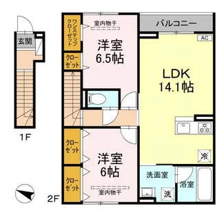 ヒルサイドテラス【2階】の間取り