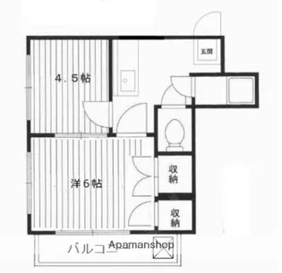 メゾン相模【2階】の間取り