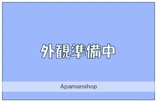 QUIET CRAB HOUSE本郷台II B号棟の画像