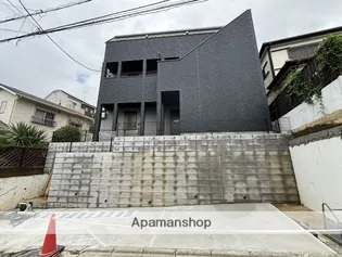 THE BASE 上大岡の画像