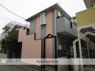 恭和コーポ菊名の画像