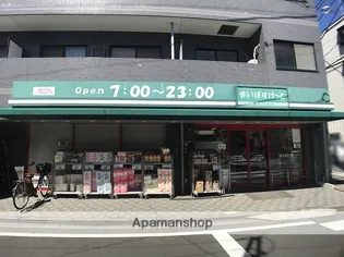 ファミール大和【3階】の周辺