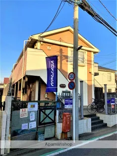 サーフアンドサンドの画像