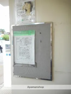 ジュネパレス大和第03【402号室】の内装