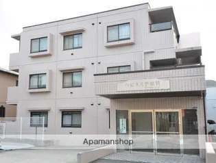 神奈川県横浜市港北区綱島西5丁目【マンション】の外観