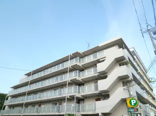 藤マンションの画像