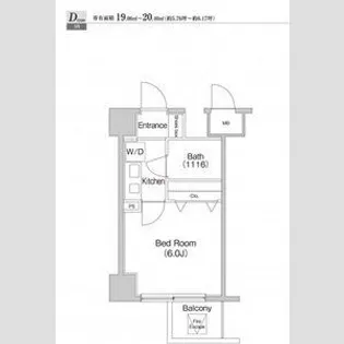 プライムアーバン川崎【4階】の間取り