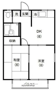 ピアヒロオ【2階】の間取り