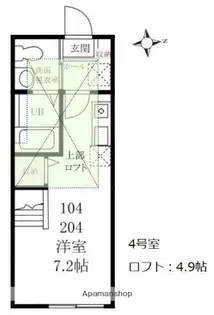 グランソレイユ大倉山【1階】の間取り