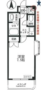 ウィンベル綱島【3階】の間取り