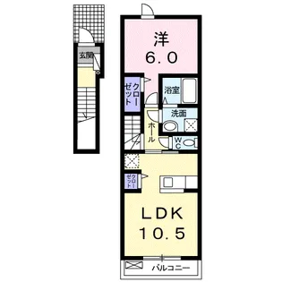 アルテア ロサータ【2階】の間取り