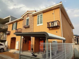 アルテア ロサータの画像