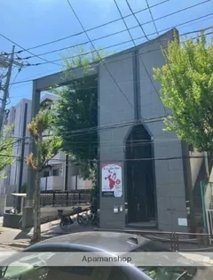 ステートサイド鷺沼の画像
