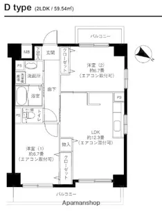 神奈川県横浜市南区万世町2丁目【マンション】の間取り