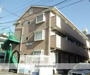 ヴィラ川崎の画像