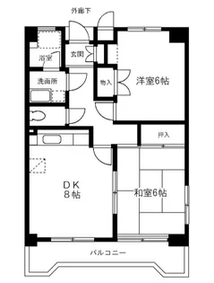 レジデンス和【5階】の間取り