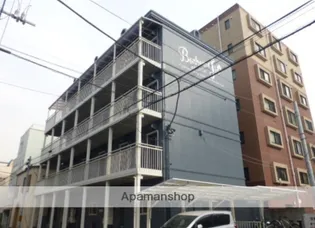 BONHEURJINの画像