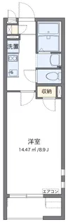 クレイノシャトーブランカⅡ【201号室】の間取り
