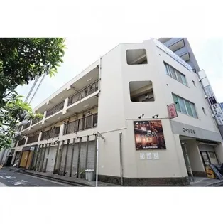 神奈川県川崎市中原区新丸子東2丁目【マンション】の外観