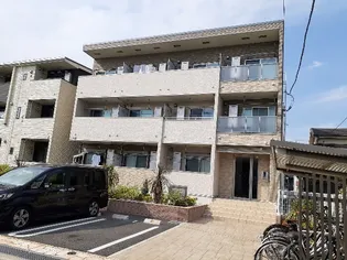 シーサイド高浜台IIの画像