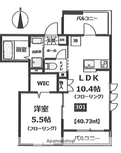 カルムAS【3階】の間取り