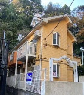 エルムハイツ追浜の画像