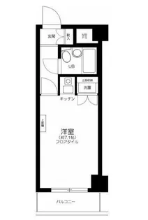 神奈川県横浜市神奈川区新町【マンション】の間取り