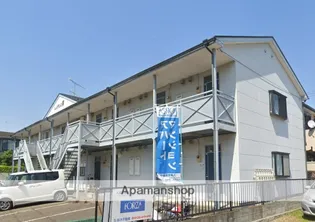 神奈川県厚木市三田3丁目【アパート】の外観