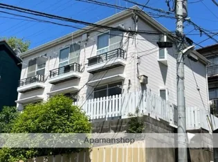 サンヒルズ日吉【2階】の外観