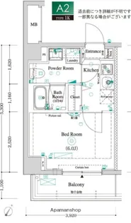 アンベリール川崎SOUTH【9階】の間取り