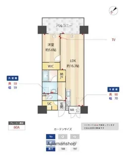 ニューガイア川崎№70【2階】の間取り