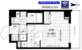 ステージグランデ京急蒲田【2階】の間取り