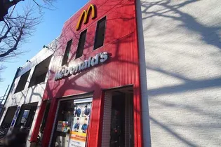 NOVEMしらとり台【1階】の周辺