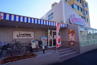 NOVEMしらとり台【1階】の周辺