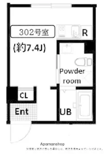 神奈川県川崎市川崎区本町1丁目【マンション】の間取り