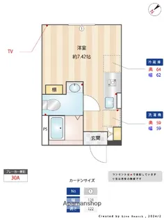 オークレジデンス川崎【2階】の間取り