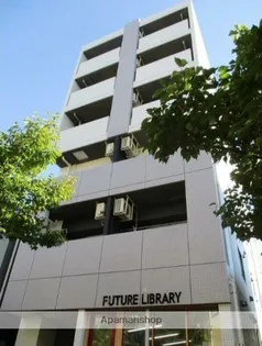 コンフォール・パレス【4階】の外観