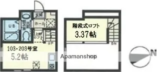 ハーミットクラブハウス保土ヶ谷南【2階】の間取り