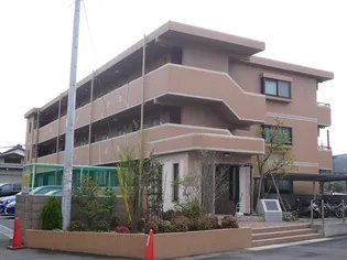 エテルナ清尚の画像